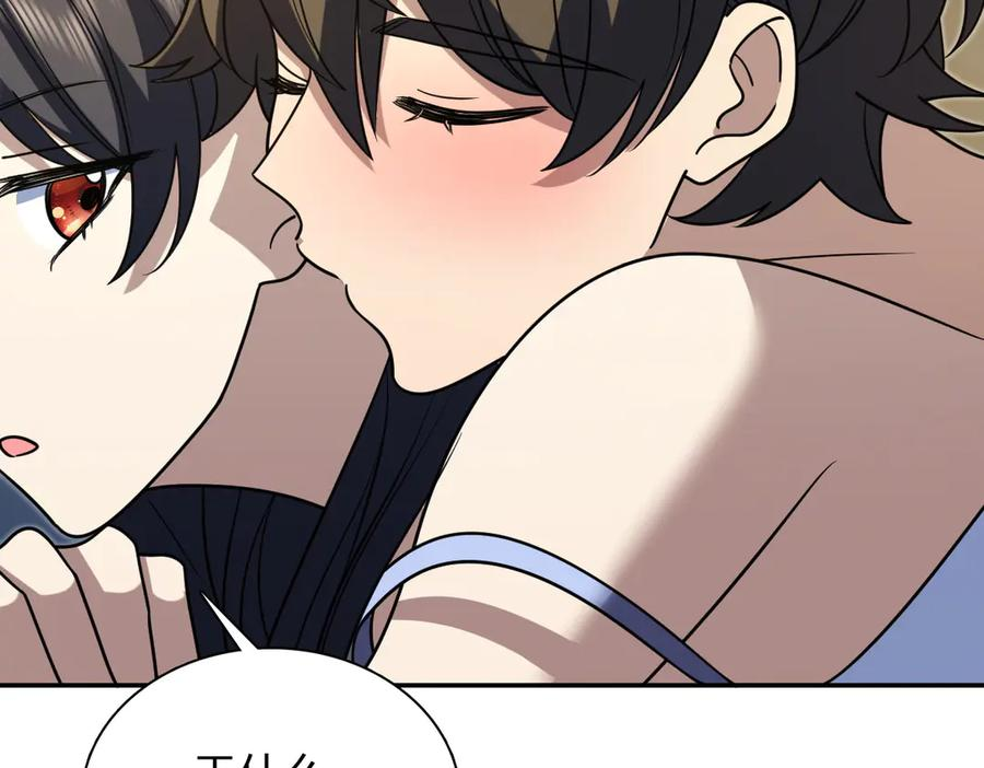 406 第124页