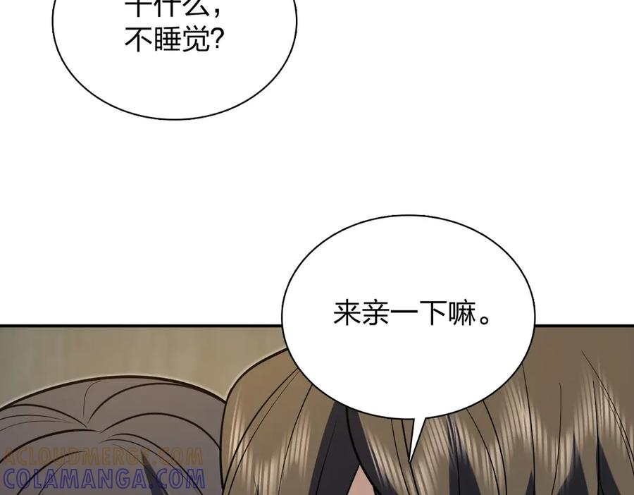 406 第125页