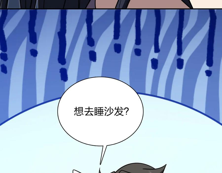 406 第128页