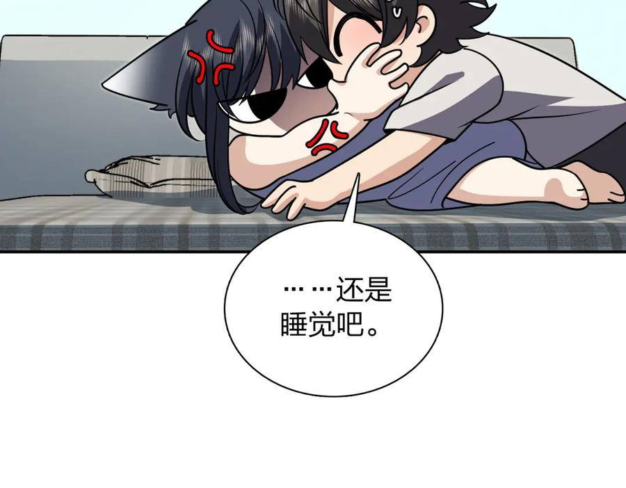 406 第130页