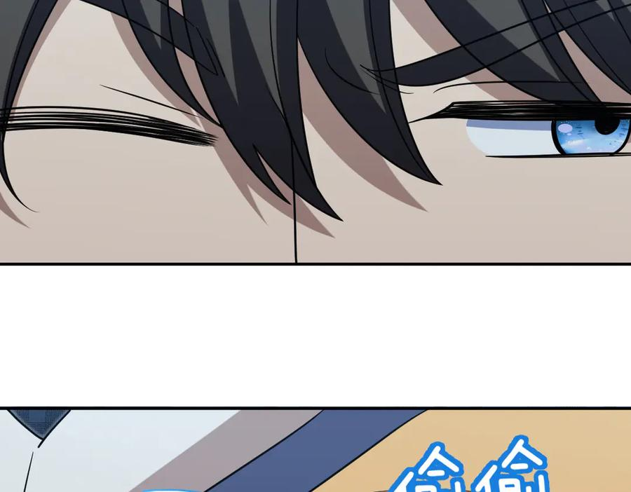 406 第136页