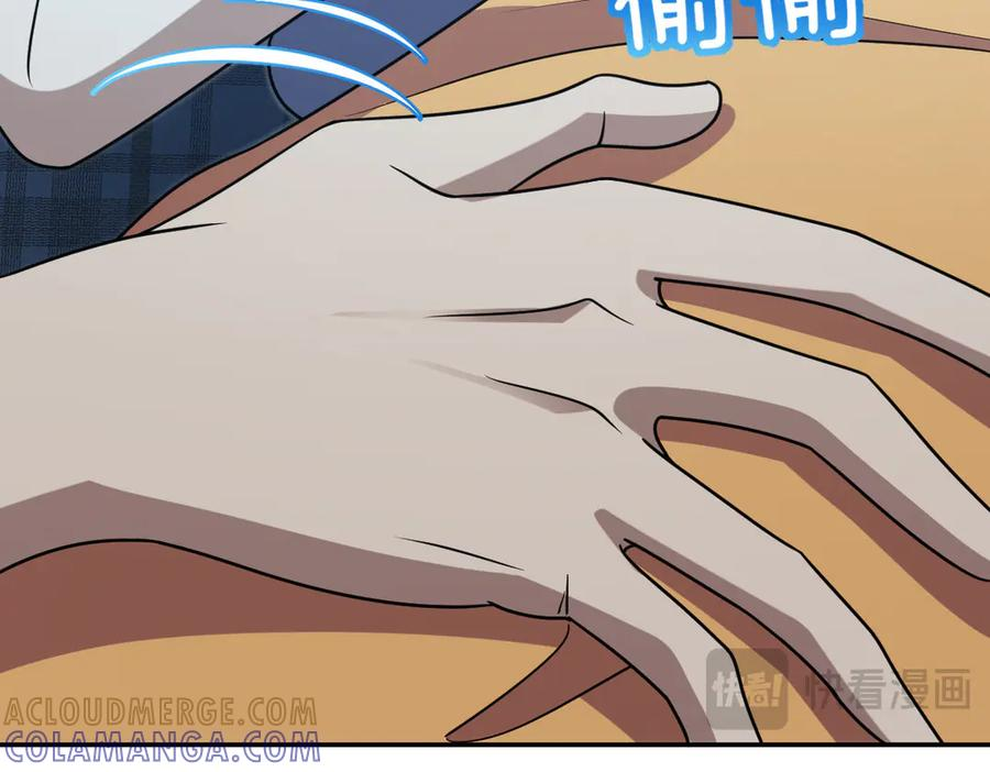 406 第137页