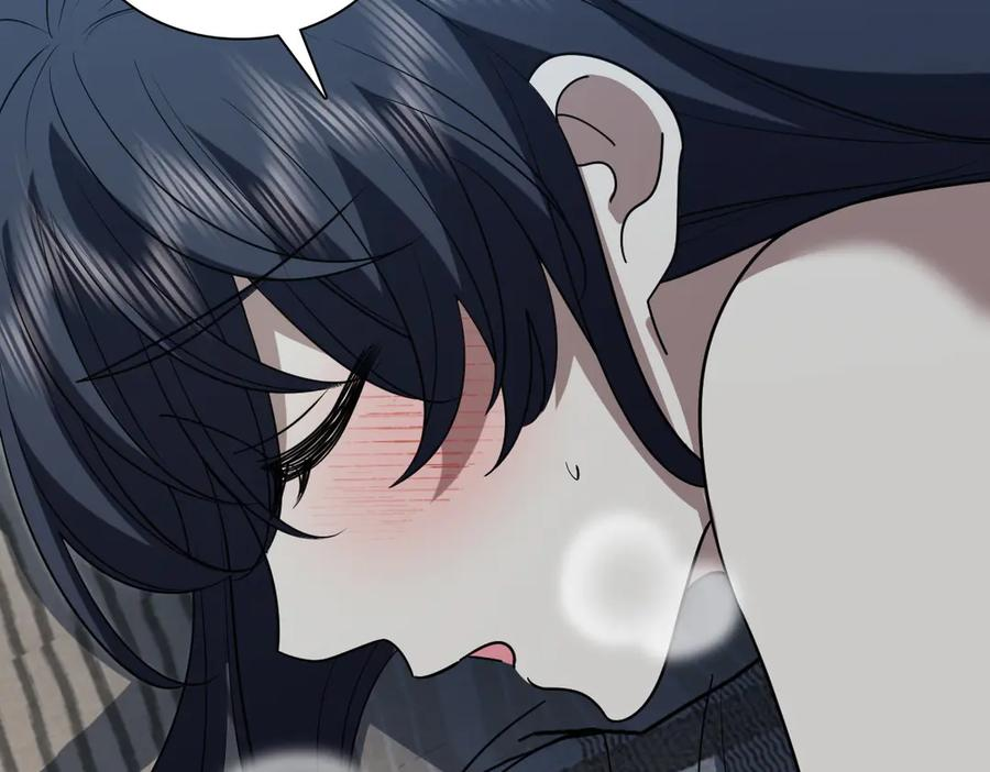 406 第142页