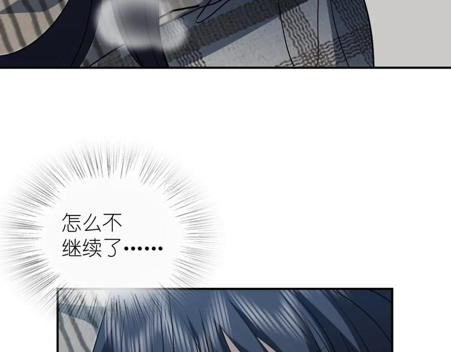 406 第143页