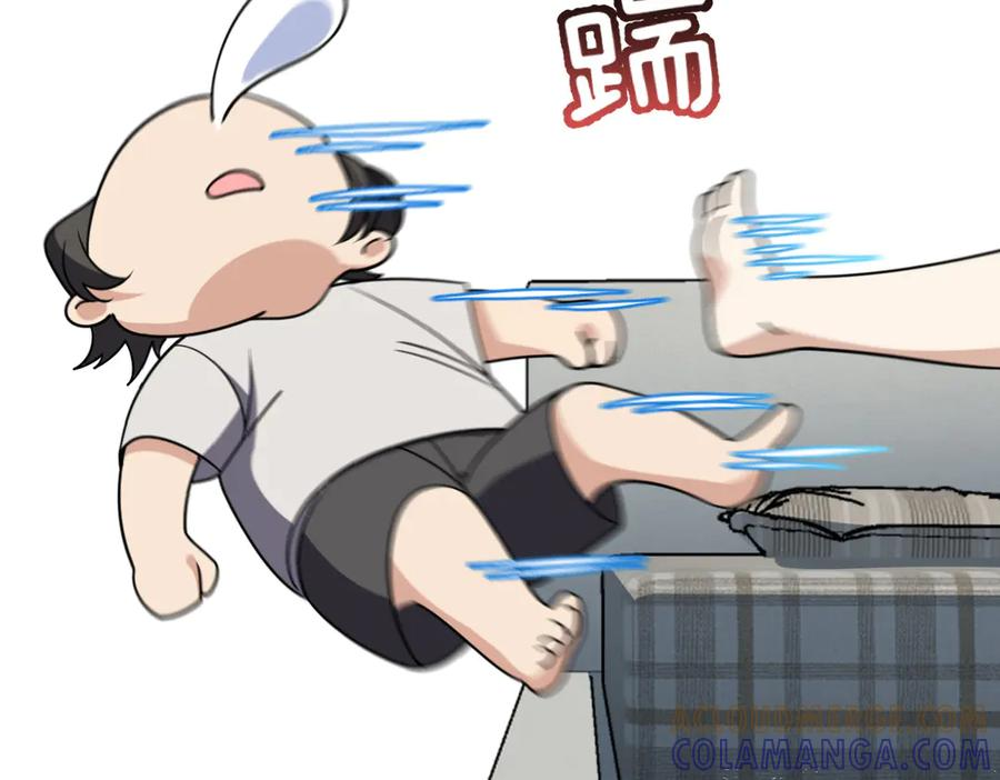 406 第149页