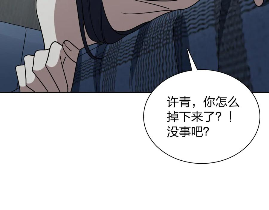 406 第158页
