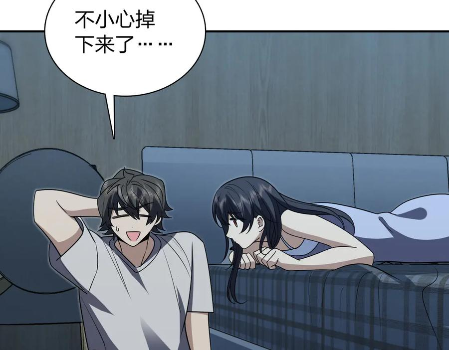 406 第160页