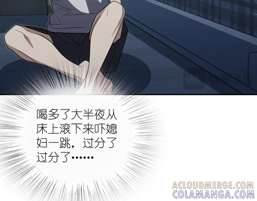 406 第161页