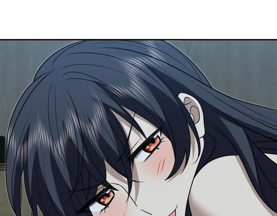 406 第163页