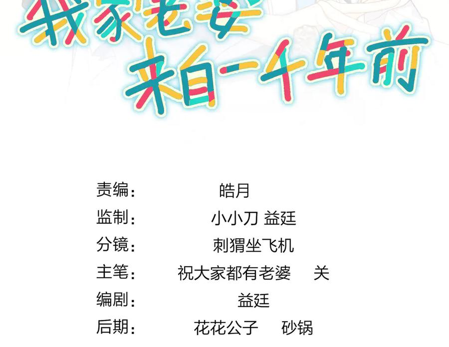 406 第167页