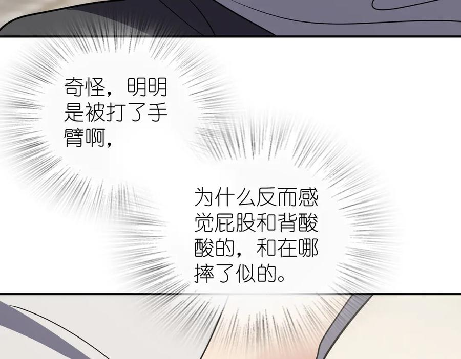407 第6页