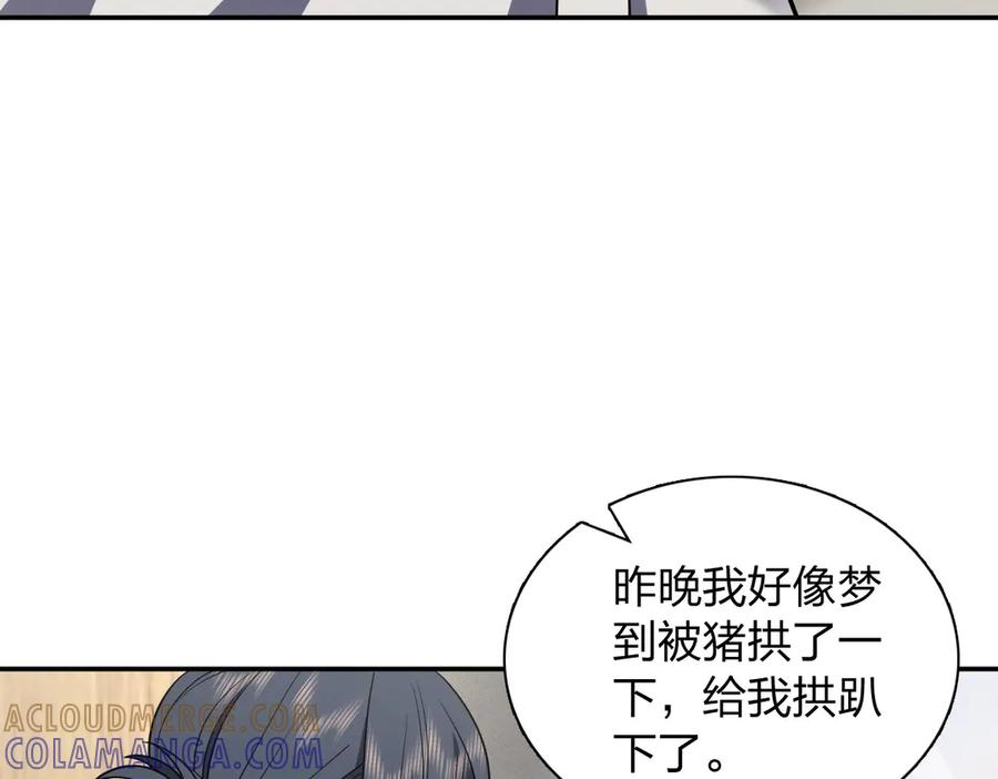 407 第9页