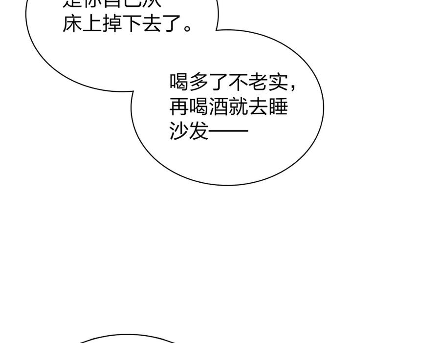 407 第15页