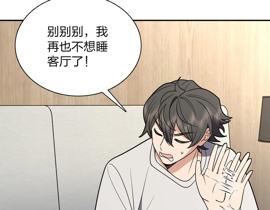 407 第16页