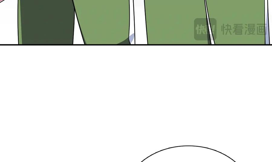 407 第24页