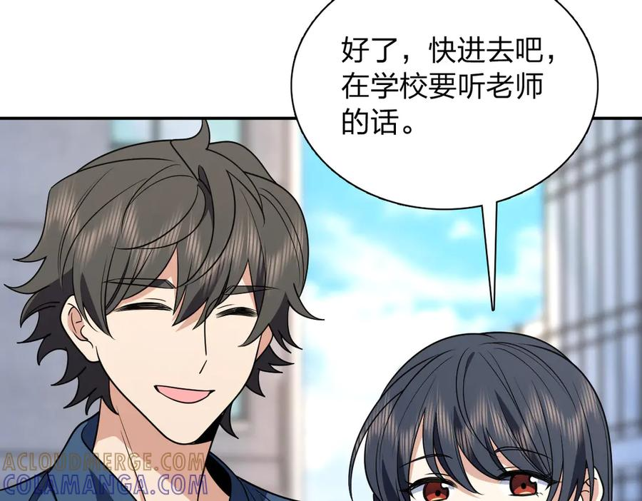 407 第25页