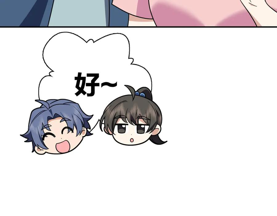 407 第27页