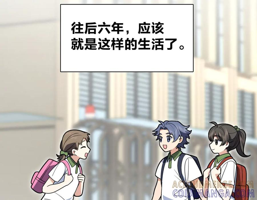 407 第33页