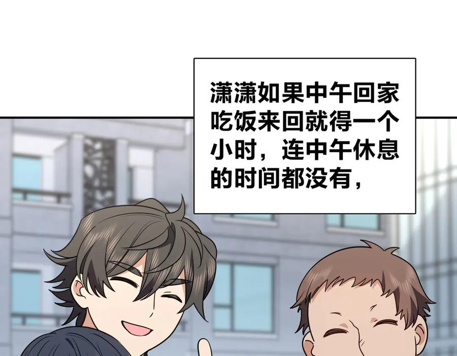 407 第35页