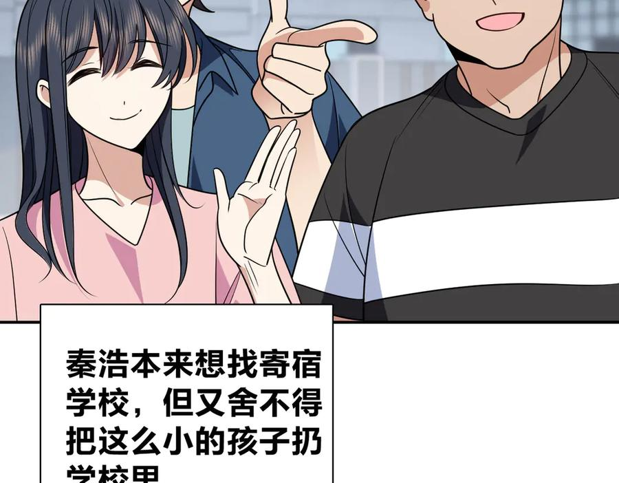 407 第36页