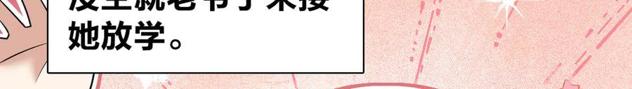407 第40页