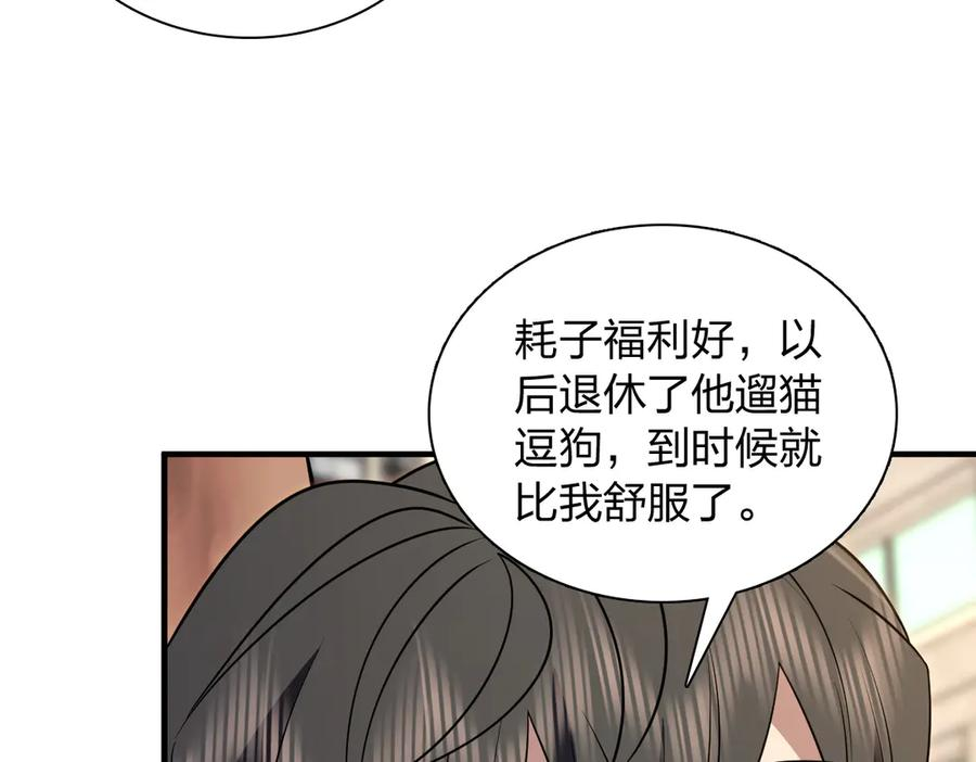 407 第55页