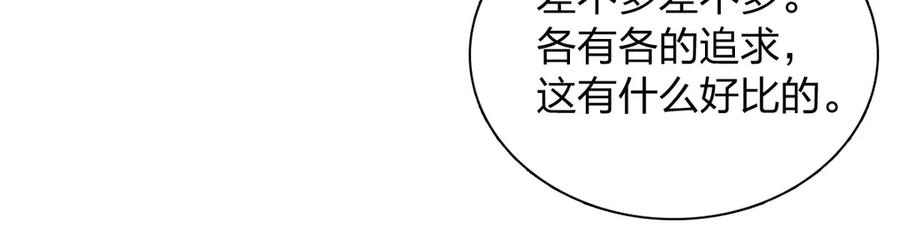 407 第60页