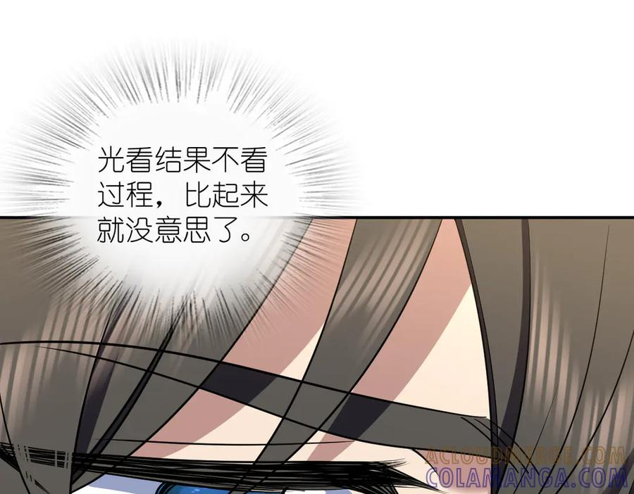 407 第61页