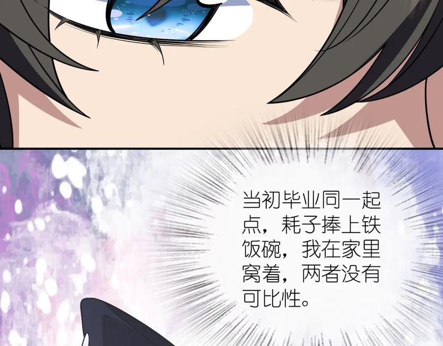 407 第62页