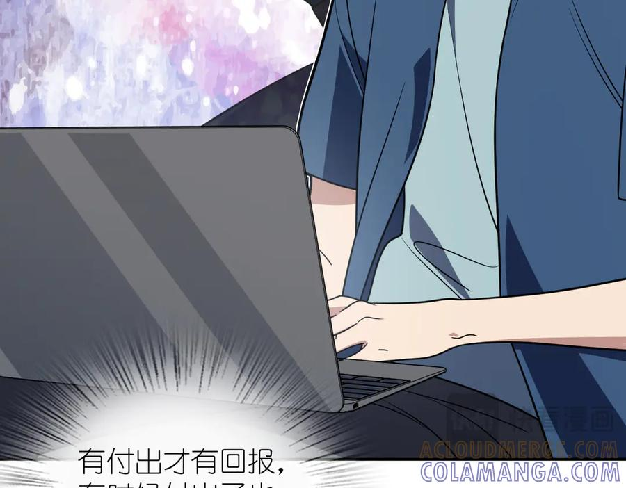407 第65页