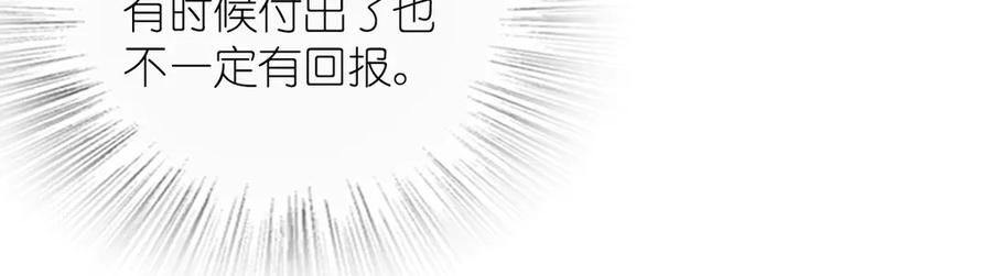 407 第66页
