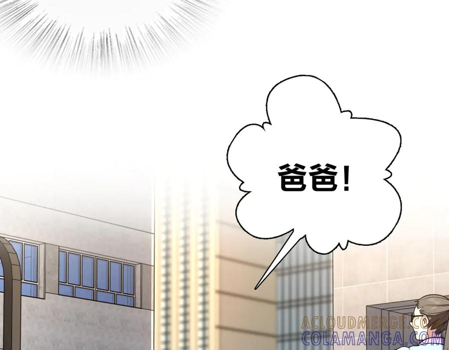 407 第69页