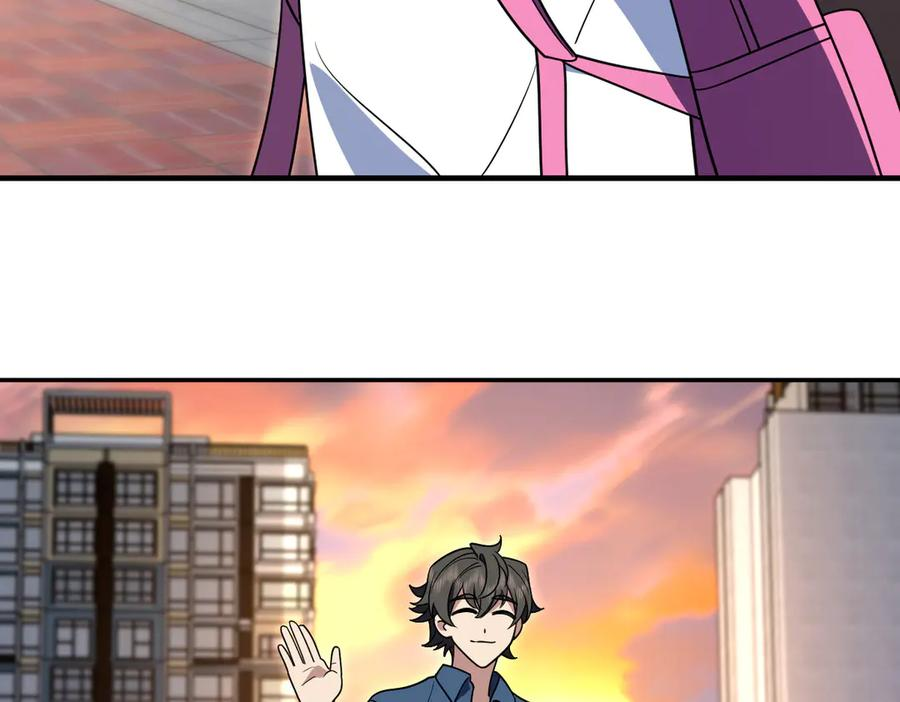407 第75页