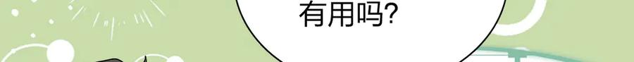 407 第86页