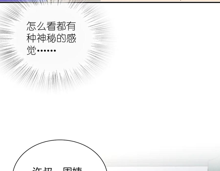 407 第99页
