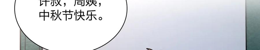 407 第100页