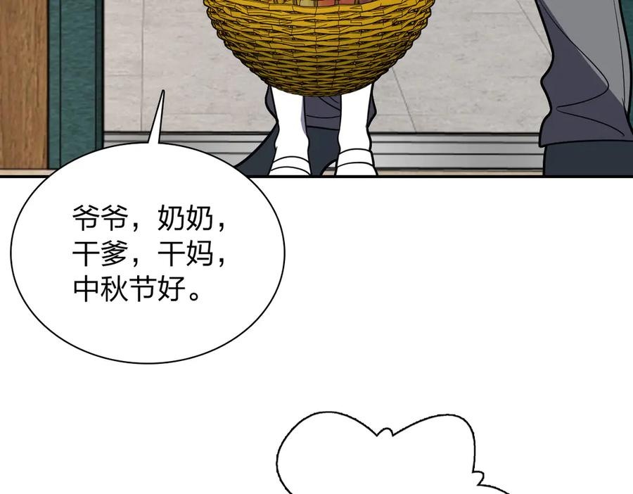 407 第104页