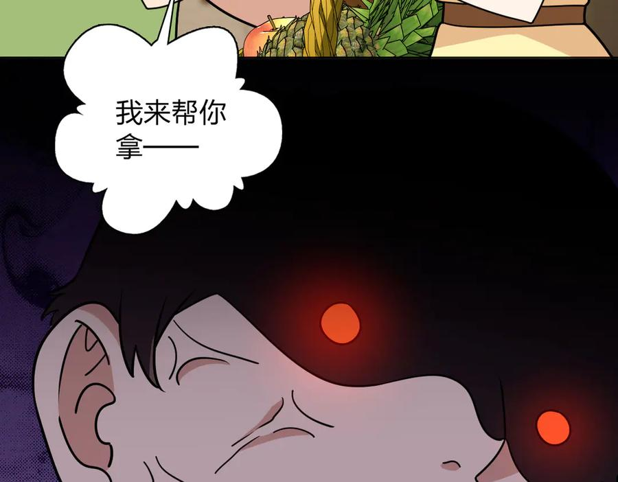 407 第107页