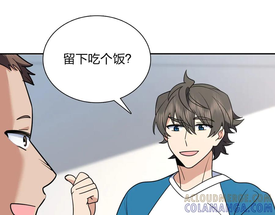 407 第113页