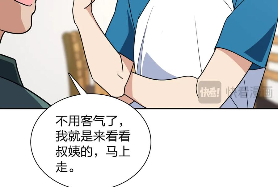 407 第114页