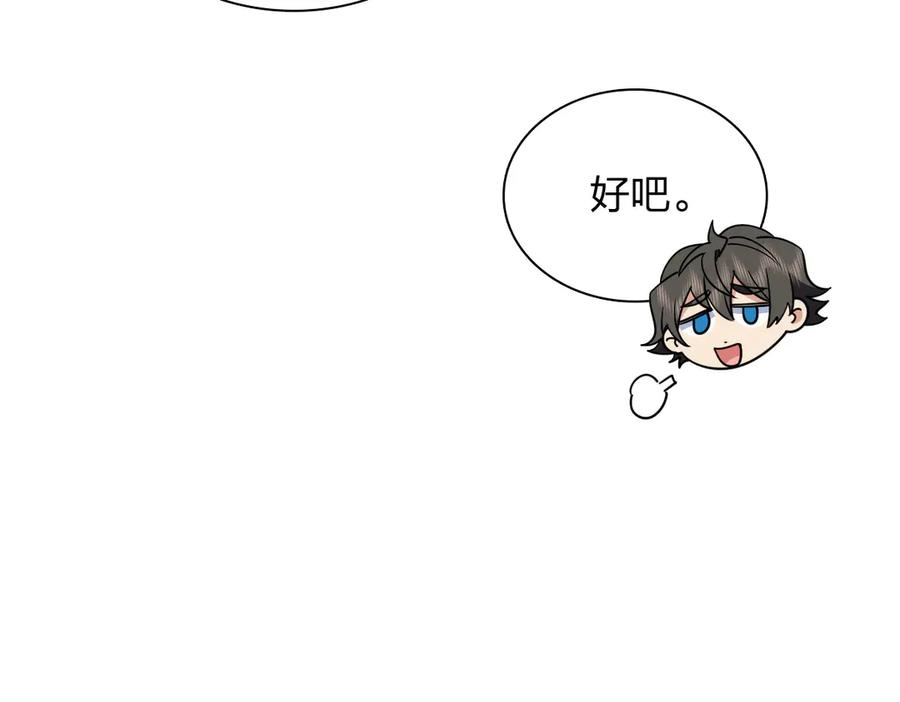 407 第115页