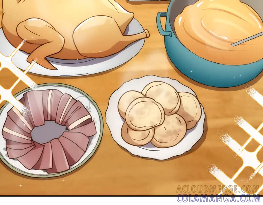 407 第117页