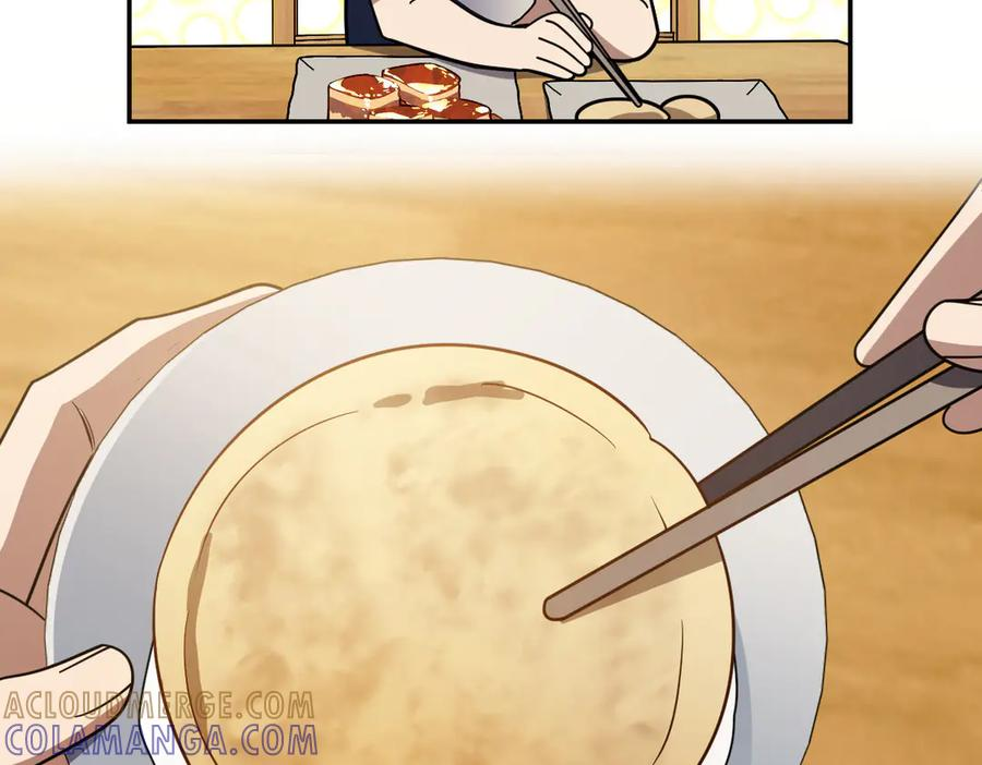 407 第125页