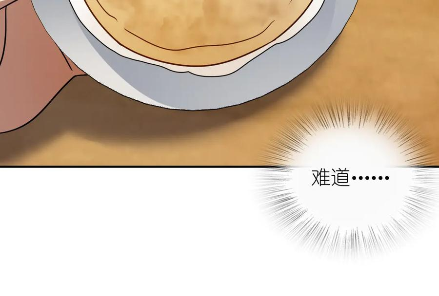 407 第126页