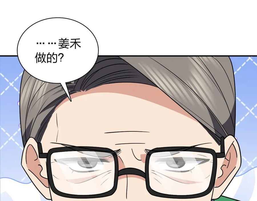 407 第127页