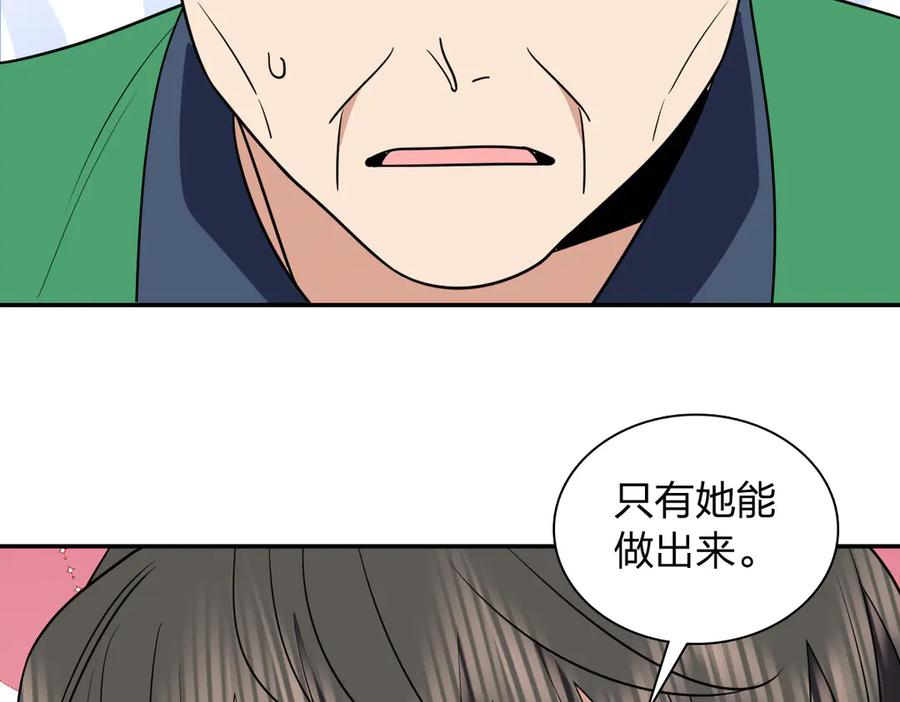 407 第128页