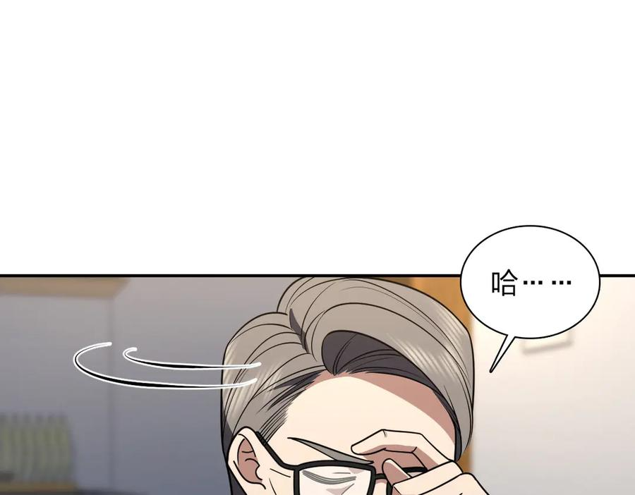 407 第134页