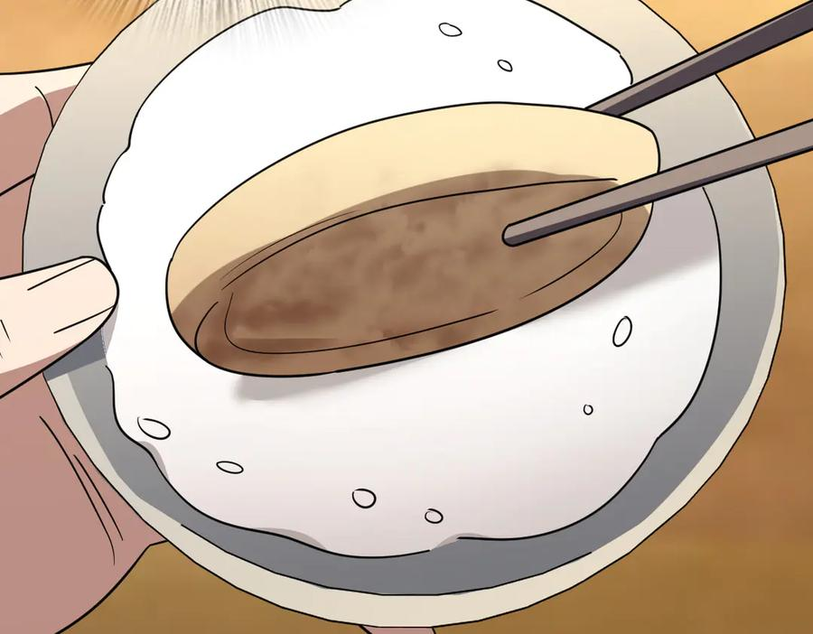 407 第143页