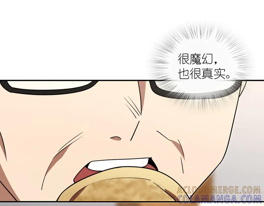 407 第145页