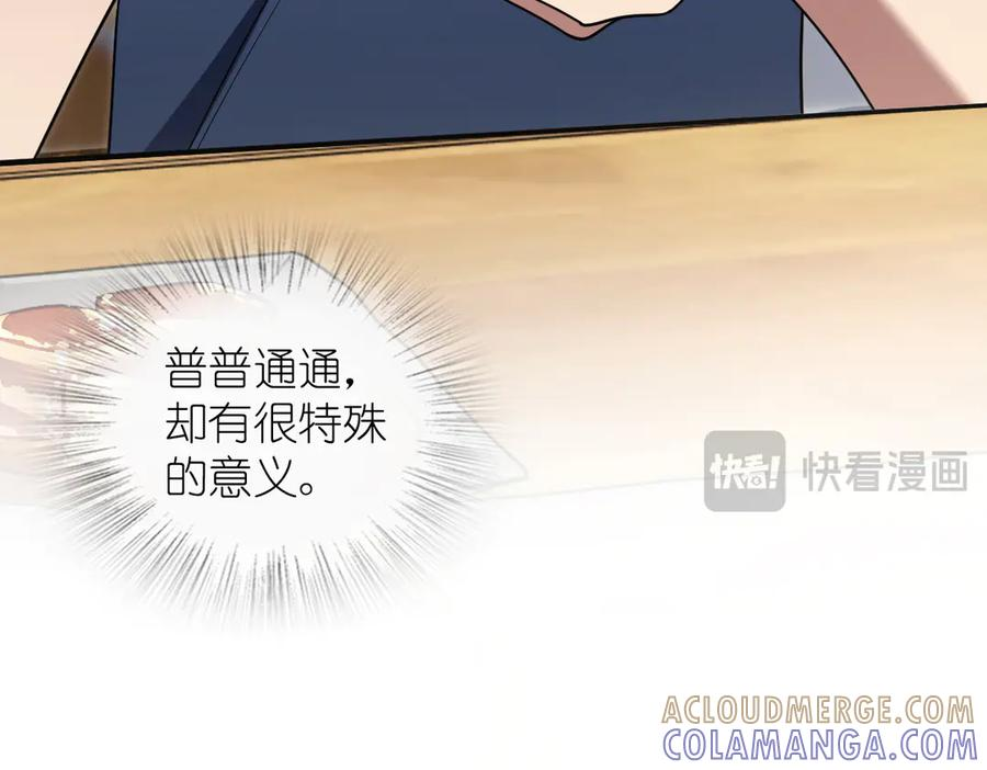 407 第149页